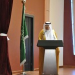 “الوزراء” يوافق على تحويل كليات البيان الأهلية إلى جامعة أهلية تسمى جامعة الأمير مقرن بن عبدالعزيز