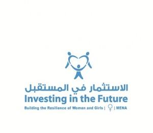 جواهر القاسمي : الاستثمار في المستقبل.. استثمار بالإنسان وقيمه وثقافته وانتمائه للمجموع