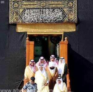 “أمير مكة” يتشرف اليوم بغسل الكعبة المشرفة
