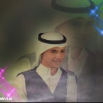 “شموخك الراقي”..للشاعر محمد علي الشهري