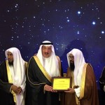 ولي ولي العهد يعزي حمد بن خليفة وأمير قطر في وفاة الشيخ خليفة