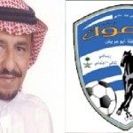 أمير منطقة مكة يستقبل مدير عام فرع وزارة العدل بمنطقة مكة