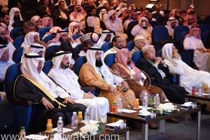 المؤتمر الإسلامي للأوقاف يوصي بإنشاء بنك إسلامي للأموال الوقفية