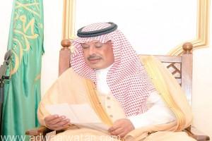 “أمير الباحة” يجتمع بأصحاب الفضيلة ومدراء الجهات الحكومية ومحافظي المحافظات