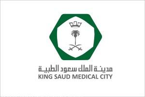 “21” ألف مراجع للعيادات الخارجية بـ”سعود الطبية”.. خلال شهر