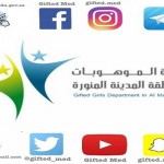 نادي “العين” الرياضي بمنطقة الباحة ينهي معسكره في جدة بنجاح ويستعد للموسم