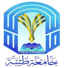 جامعة طيبة تنفي عن حدوث مشاجرة بين أعضاء هيئة التدريس بالجامعة