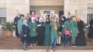 المركز السعودي للكفيفات بالأردن يكرم طالباته المتميزات