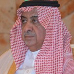 تركي بن سعود يدشن معرض الجامعة المنتجة بجامعة الإمام بالرياض