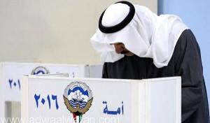 المعارضة الكويتية تفوز بنصف مقاعد مجلس الأمة