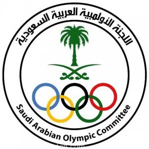 قبول إعتذار القرشي عن الإستمرار في اللجنة الأولمبية لظروفة الخاصة