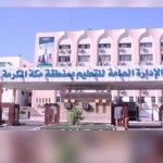 طيبة النسائية و جامعة طيبة تقيمان ملتقى العمل التطوعي الثاني