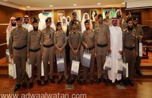 شرطة مكة المكرمة تقيم الحفل الختامي للمسابقة الثقافية الأولى لمنسوبيها