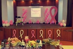 مدارس “ماريا العالمية” بالجبيل تنظم حملة توعوية عن مرض سرطان الثدي