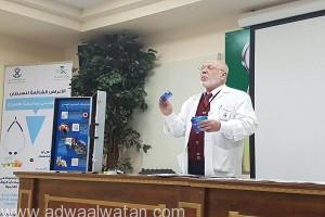 “إدارة التوعية الصحية بمستشفى الأمير مشاري ببلجرشي” تنظم محاضرة عن سرطان الرئة والتدخين