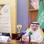 مدير فرع الشؤون الإسلامية بجازان يتفقد إدارة المساجد والدعوة بمحافظة الريث