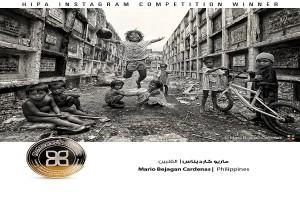 جائزة حمدان بن محمد للتصوير تتوّج فائزي “تصوير الأطفال”