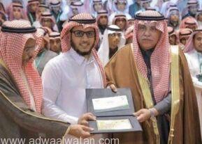 جامعة المجمعة تحصل على براءة اختراع من مدينة الملك عبدالعزيز للعلوم والتقنية