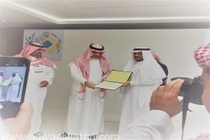“وزير التعليم” يكرم إدارة الباحة التعليمية وسام الجودة والتميز من المرتبة الأولى