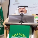 اللجنة المنظمة لبطولة الأمير “عبد الرحمن بن عبد العزيز” تعلن عن فتح باب التسجيل للفرق المشاركة