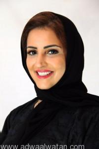 الكاتبة “سمر المقرن” تتحدث في الأردن عن المرأة والتطرف