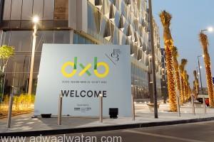 بالإبداع والابتكار.. دبي تحقق رؤيتها بالتحوّل إلى مركز إقليمي للتصميم  والسير بثبات نحو العالمية