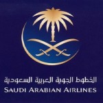 أمير منطقة الباحة يستقبل مدير عام فرع البريد السعودي بالمنطقة
