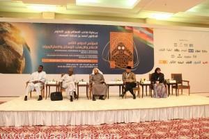مدير جامعة الملك خالد يفتتح مؤتمر الإعلام والإرهاب بأبها