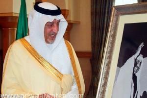 الأمير “خالد الفيصل” يمنح الجمعية السعودية للفنون التشكيلية مقراً في الرياض