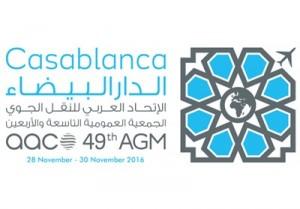 اختتام اجتماعات الجمعية العمومية للاتحاد العربي للنقل الجوي “الآكو” في المغرب