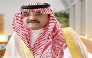 برعاية محافظ جدة .. المملكة تستضيف المؤتمر العربي الثالث لغدد وسكري الأطفال لأول مرة
