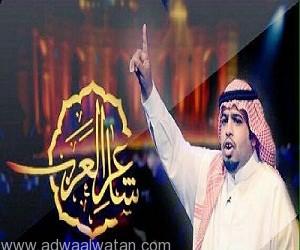 “السليمي الحربي” يحصل على لقب سيف شاعر العرب في دولة الكويت