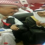 سعادة وكيلة جامعة الأمير سلطان لفرع الطالبات تدشن أول آلة بيع ذاتي للكتب بجامعات الرياض