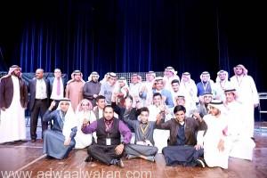 “تعليم الرياض” يقطف جائزة أفضل عرض مسرحي في المنافسات المسرحية