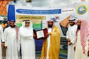 انطلاق فعاليات البرنامج الوقائي و التوعوي بهيئة محافظة الليث بالكلية الجامعية بالمحافظة