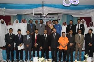 أكاديمية الحرمين السعودية في جاكرتا تحتفل باليوم العالمي للغة العربية في “دولة إندونيسيا”