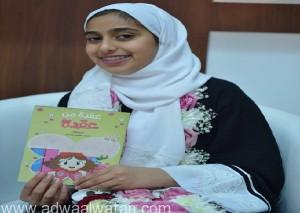 الطفلة “مجد” تصعد منصات التوقيع بمهرجان الكتاب في جدة بكتابها “عقدة من عقدة”