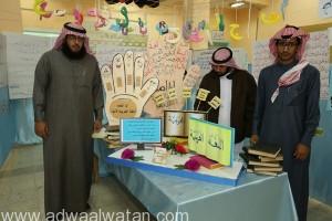 احتفاء مدرسة ابن الأنباري وابن الجزري لتحفيظ القرآن باللغة العربية  في مركز النخيل