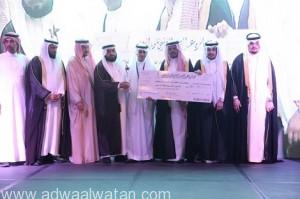 تعليم مكة وشركة عبدالصمد القرشي يحتفيان بالفائزين والفائزات بجائزة عبدالصمد القرشي للتميز التعليمي