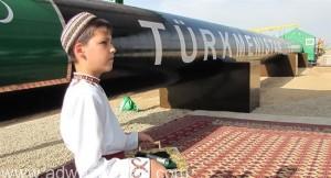 تركمانستان توقف إمدادات الغاز لإيران بصورة رسمية