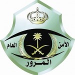 “أمير القصيم”: افتتاح فروع الإفتاء بالمناطق..قطعاً لدابر الفوضى بالفتوى