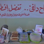 جمعية البر الخيرية بالطائف تبدأ بتوزيع المساعدات على مستفيديها