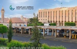 مصاب “يمني” من قوات الشرعية يستعيد بصره في مستشفى عسير المركزي
