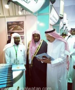 الأمير محمد بن ناصر يزور جمعية بناء بجازان ويُثمن جهود القائمين عليها