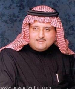 جدة : عبدالعزيز بن أحمد يرعى عمومية طب العيون الثاني الخميس القادم