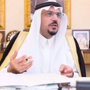 “أمير القصيم” يوجّه بعقد لقاءً تعريفي بأعضاء مجلس المنطقة الجدد