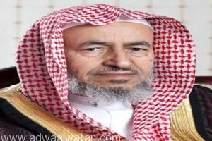 الدكتور “محمد الخزيم” يشيد بدور رجال الأمن في حفظ المقدسات بالمملكة
