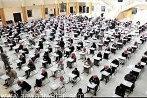أكثر من 200 ألف طالب وطالبة بـتعليم الطائف يستعدون لأداء إختبارات الفصل الدراسي الأول لعام 1438هـ