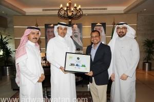 الخطوط السعودية تحصد جائزة التميز في الترفيه الجوي للأطفال