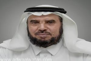 “مدير حامعة الباحة” يؤكد أن محاربة التنظيمات الإرهابية قضية وطنية يتحمل مسؤوليتها الجميع